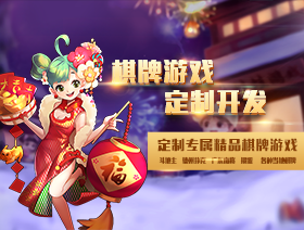 深圳奥梵信息科技有限公司
